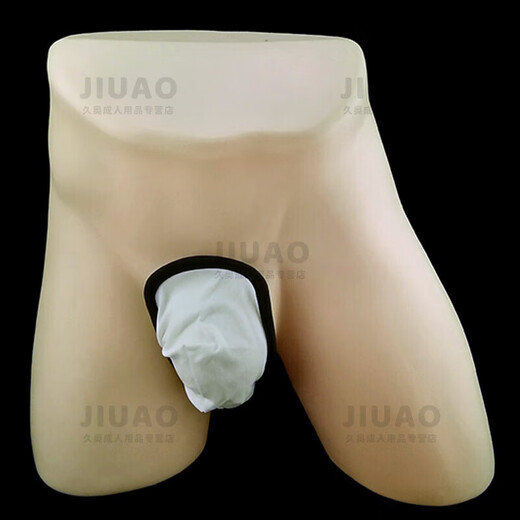 Sexy C-string men's sexy sexy panties with balls, real-life see-through thong suit, no need to take off on the date bed, black edge, black glossy surface