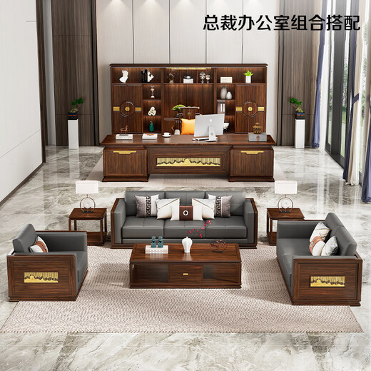 Xinshiya modern Chinese style boss desk leader desk ebony wood CEO large board table solid wood executive desk Great Wall executive desk 2.8m