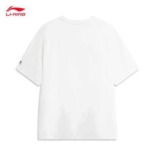 
Li Ning Bing-sensing Comfortable Short-sleeved T-shirt Men's 25 Summer New Moisture-Wicking Loose Sports Top AHSV829