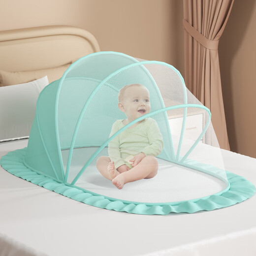 Love the baby tree baby mosquito net 0-3-5 years old newborn cot mosquito cover summer breathable supplies folding without installation mosquito net [Sunshade] Sakura Powder-Small Class A-No installation without installation