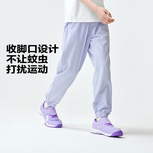 Vêtements pour enfants Asics pour la protection du soleil confortable, légère et légère des enfants et les pantalons sportifs polyvalents à l'épreuve des moustiques 332241083093