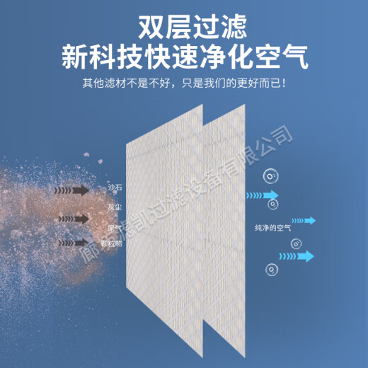科至途柴油发电机组空气滤芯滤清器空滤器ECB120376工程机械配件9Y-3879 型号ECB085056