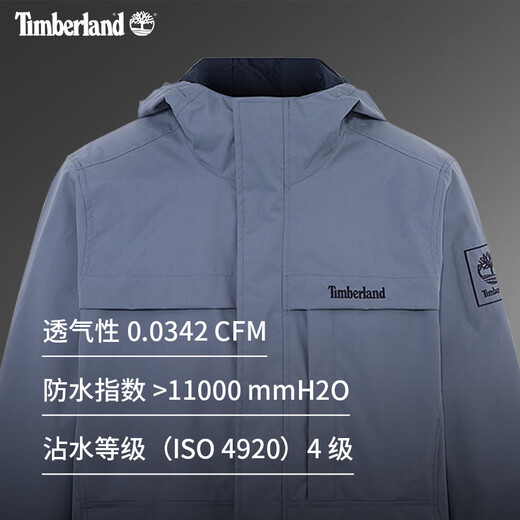 Tianbolan's new men's jacket outdoor waterproof windproof jacket A695W A695W001/black S 170 (recommended 120-130Jin [Jin equals 0.5 kg])