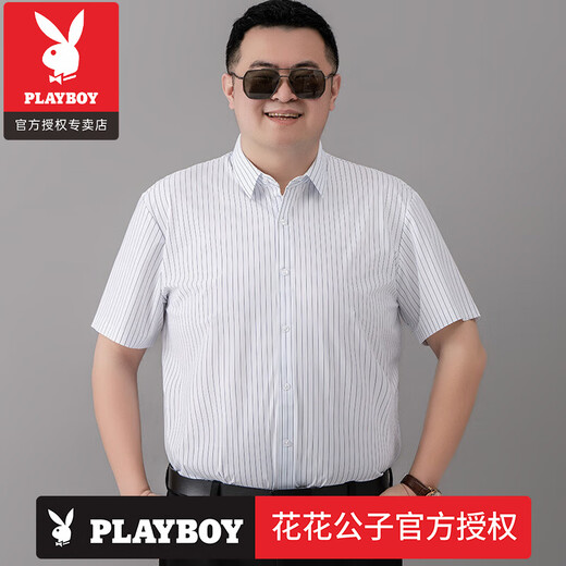 
Playboy (PLAYBOY) Large Size Shirt Men's Weight Plus 200-300Jin [Jin Equal to 0.5 kg] Thin High-Stretch Loose Short-Sleeve Striped Ice Silk Shirt Brand Black Striped (9209) Regular L 175 (120-140Jin [Jin Equal to 0.5 kg])