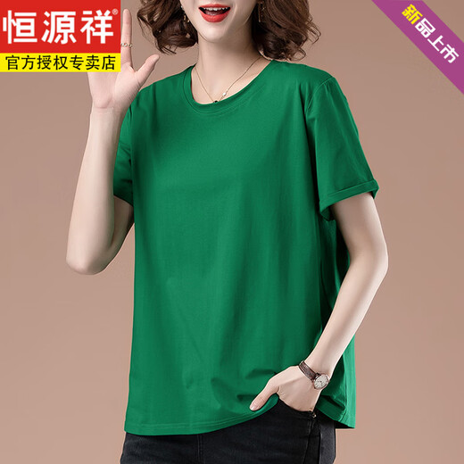 Hengyuanxiang middle-aged mother summer short-sleeved T-shirt for women pure cotton thin style plus size loose casual fat mm slim and versatile top Coffee color [9892 models] Cotton 95 spandex 5 L 100-115 Jin [Jin equals 0.5 kg]