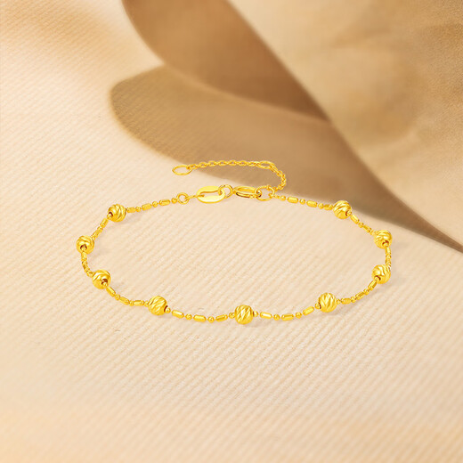 Saturday Fortune Yellow 18K Gold Bracelet Women's Gold Bead Color Gold Bracelet for Girlfriend's Birthday Gift C0715157 16+3cm
