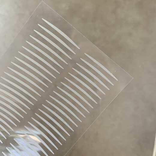 New ultra-fine olive double eyelid stickers for women, traceless, natural and invisible, to adjust the inner double eyelids for beautiful eyes. Transparent base, fine olives, 600 stickers