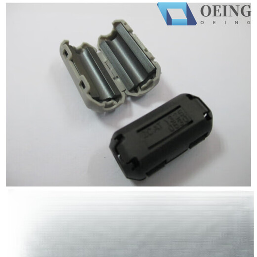 High frequency anti-interference filter magnetic ring ferrite nickel zinc core snap-on shielding magnetic ring 17300730 black 10 pieces (inner hole 7mm)