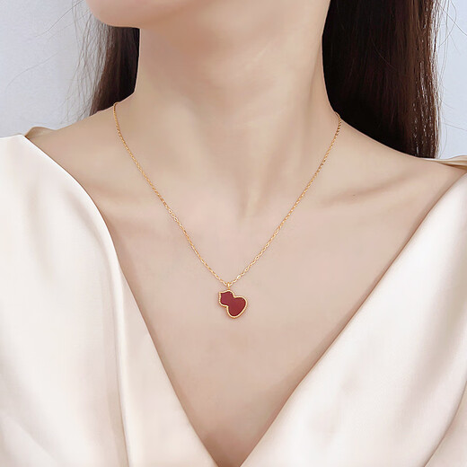 Man Fuxiang 18K gold red agate gourd pendant color gold rose gold necklace gold pendant clavicle chain birthday gift for girl 18K gold rose gold (single pendant) small gourd (red agate)