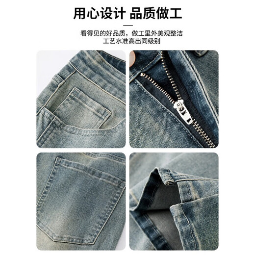 森马（Semir）牛仔裤潮牌男生宽松直筒2025夏季新款美式高街休闲阔腿春 9901怀旧蓝 L