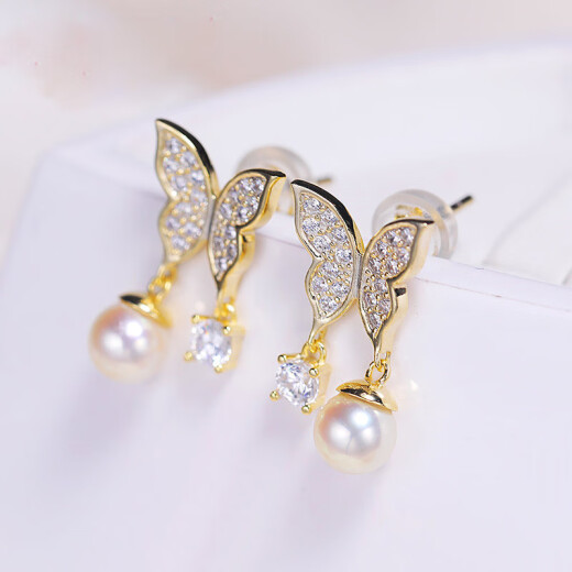 Demi (daimi) Yudie Zhengyuan akoya seawater pearl earrings S925 silver butterfly earrings with certificate for wife and girlfriend white 5-6mm