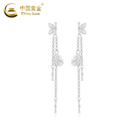 CHINA GOLD Pure Silver Bamboo Tassel Butterfly Earrings for Women New Style Sensational Valentine's Day Birthday Gift for Girlfriend and Wife Same Day/Next Day Delivery Bamboo Tassel Butterfly Earrings - Pure Silver Brand Gift Box