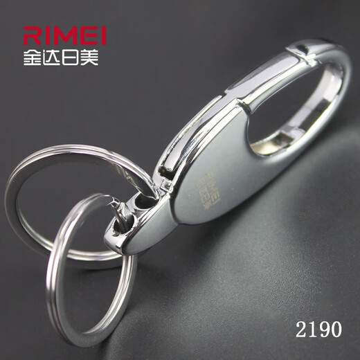 Jinda Rimei Personalisierte hüftmontierte Schlüsselbund einfache und kreative Autoschlüsselkettenkette bequemer Anhänger Keychain Keychain Keychain 2190 Schnalle