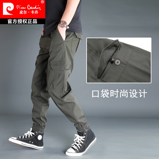 PANTRE CARDIN MEN'S PANTAL Été mince Pantalon Fonctionnel Men Men Men Brand de grande taille grande taille Paratrooper Typants Elastic Ice Silk Pantalon à séchage