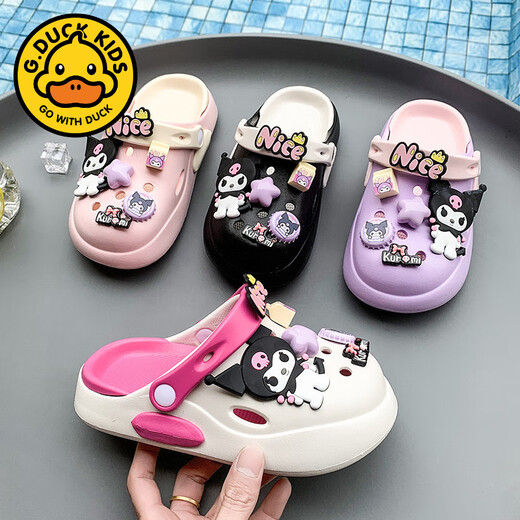 
G.DUCKKIDS Kulomi Girls Slippers 2025 New Summer Children's Two-Weared Cave Shoes Girls Soft Sole Baotou Beach Sandals White 24 -25 Sizes