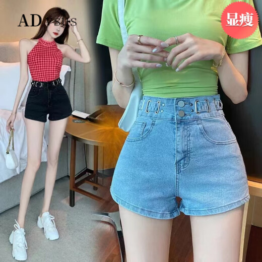ADVSUS Fashion Korean version of internet celebrity denim shorts for women in summer high waist slim hot girl tight A-line wide-leg pants hot pants ins trendy light blue [good quality] stretch 6195 this year S