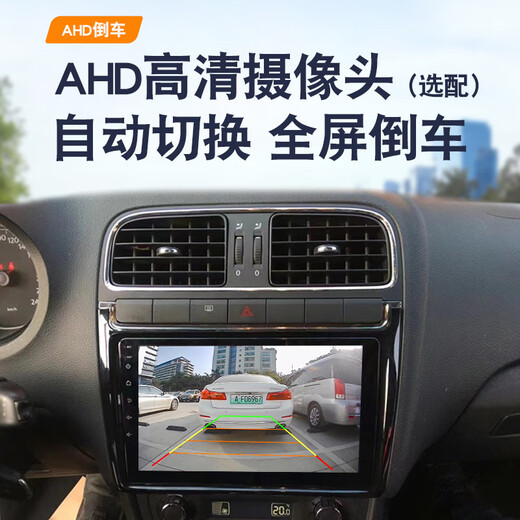 Suitable for Honda Lingpai Xiangyu large-screen navigation car reversing image all-in-one central control display screen wifi version 2+32G navigation + Carplay + package installation Official standard configuration