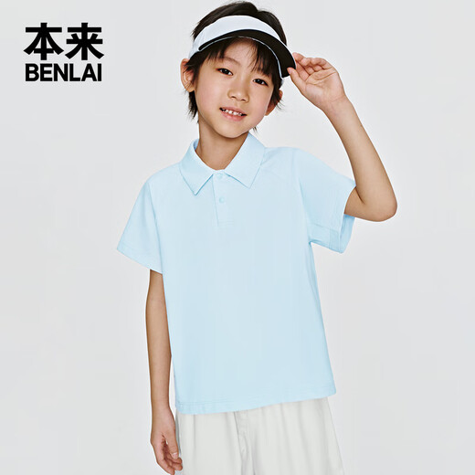 Benlai boys' cool sun protection polo shirt 2025 spring new short-sleeved T-shirt top BTA450031 light blue 130