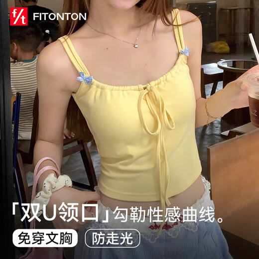 FitonTon吊带背心女春夏双肩带带胸垫文胸一体内衣美背内搭外穿打底上衣女