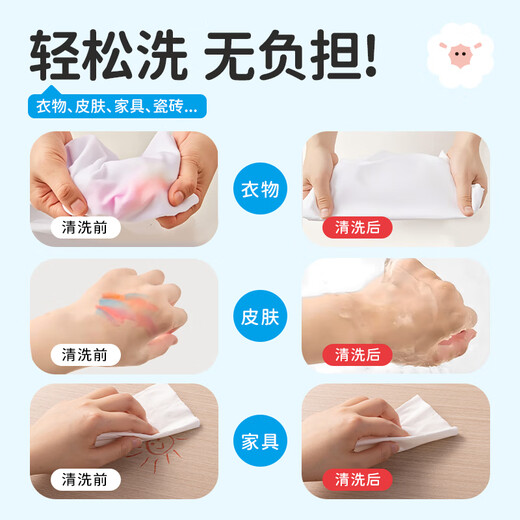 得力（deli）36色小胖丁儿童易洗水彩笔画画彩色涂色颜色笔美术画材收纳筒考试毕业绘画礼物速写 HM518-36