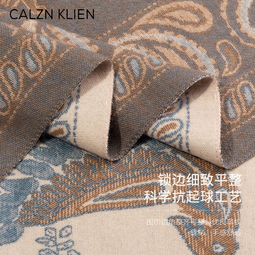 
Calznklien official website scarf shawl for women with 2025 new scarf air-conditioned room warm birthday gift for girlfriend and wife [Blue Bird Blue] high-end light luxury gift box practical