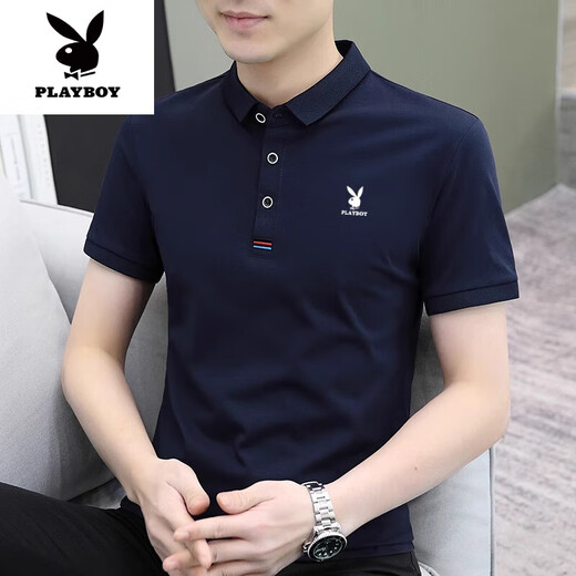 Playboy (Playboy) High-End New Summer Kurzärmer T-Shirt Polo. Hemd für Männer reine Baumwollmodentrend Slim Fit hübsche Männer t halbärmelig 847 Weiß M 85-100jin [Jin entspricht 0,5 kg]