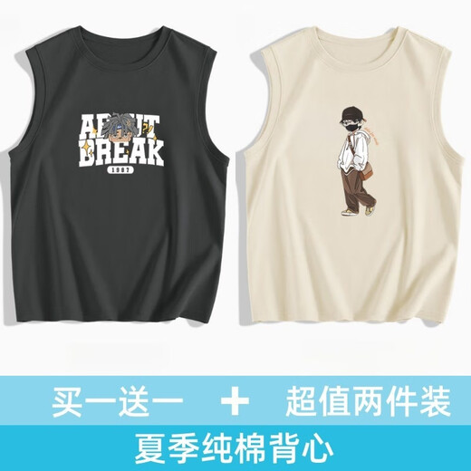 Changluzhu Hong Kong Fashionable Pure Cotton Summer Vest Vest para hombres que usan deportes Camisa sin mangas impresa exquisita BM3899 White 2XL [recomendado 155-180Jin [Jin iguala 0.5 kg]]]