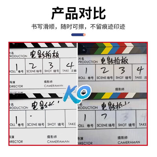 Mayfair clapper board, professional film director's clapper board, shooting clapper board, photography card board, large acrylic clapper board, photo props, film and television crew boot-up, clapper board, photo clapper board, wooden white - large board 30*25cm, comes with eraser + marker