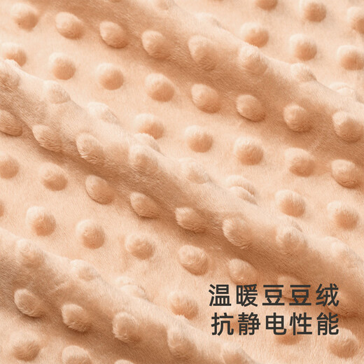 YEEHOO Baby Quilt Kindergarten Quilt Beanie Velvet Quilt Anti-static Universal for All Seasons Removable and Equipped with Liner Elephant Balloon Beanie Velvet Beanie Velvet Style