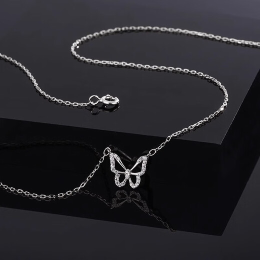 MZMZ Butterfly Platinum Necklace Women's pt950 Platinum Necklace Clavicle Chain Valentine's Day Birthday Gift for Girlfriend or Wife Light Luxury Model-Local Warehouse Tomorrow Delivery/Butterfly Necklace