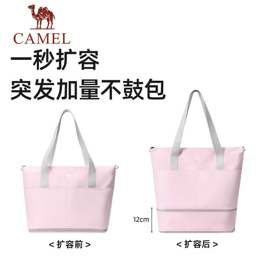 
Camel (CAMEL) large capacity travel bag boarding tote bag fitness one-shoulder handbag 575B77L7039 black one-size