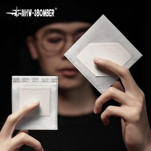 MHW-3BOMBER bomber coffee hanging filter paper hand-brewed coffee extraction filter paper V-shaped square filter paper outdoor camping portable square hanging filter paper-50 pieces no filter cup required