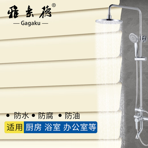 加宽3.5铝合金百叶窗帘免打孔遮光升降卷帘窗帘卫生间办公室浴室 GAL3527Z 高亮珠光片浅灰色 1片