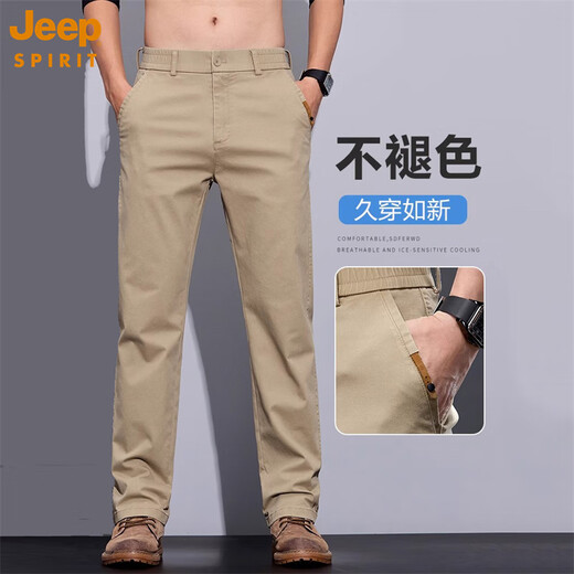 Jeep Spirit High-End Pure Cotton Casual Hosen für Männer Straight Summer Dünne Geschäftsleute Einfache schlanke Passform und vielseitige lange Hosen für Männer 6623 Khaki 30