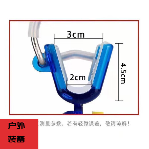 
Li Lang's self-locking turret support fishing rod support ground insert fishing ground insert rod support fishing gear 0 0.24m blue ABS thickened [1 pack]
