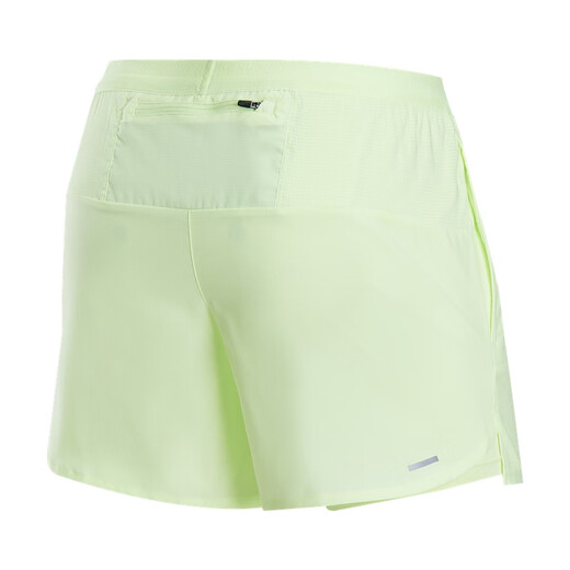 Nike à séchage à séchage à un short de course à séchage rapide Men de Nike Automne Breatch Official Nike Stride Fn2993 701 Germe jaune / léger vert jaune / léger vert jaune / argent xl
