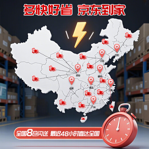 Beifote high-voltage insulating rubber mat power distribution room electric room rubber mat high-voltage electrical box cabinet new energy rubber mat 6KV black flat