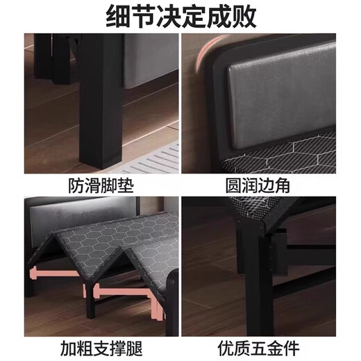 立太折叠床单人床午休沙发床办公室午睡床简易床行军床折叠床陪护床 【软包款】1米2宽