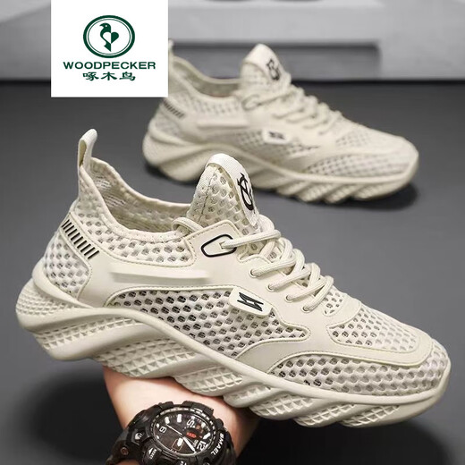 Specht Frühling und Sommer Neue Mesh Schuhe Herren -Mesh atmungsablößere lässige Schuhe Hohlkomfort Herrennetzschuhe unglip weicher Sohle 898m Weiß 39 39