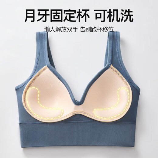 Grande tasse fixe Beau dos sans anneau en acier rassemblant le gilet de yoga pour femmes Fitness Fitness Running Sports Sports Bra Café pour femmes * 733 * M 90-110Jin [Jin est égal à 0,5 kg]
