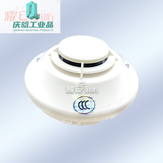 沐鑫泰诺蒂菲尔JYT-GD-FSP-85C点型光电感烟探测器全新现货HXM4877 NIC-EC网卡