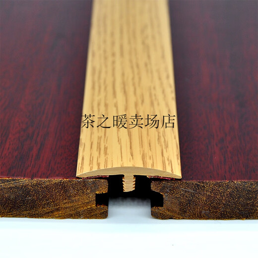 Bande de pression de porte de plancher en bois XMSJ, bande de bord d'auto-adhésive sans colle pavé de porte en t.