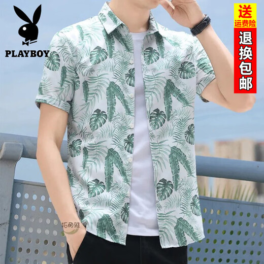 花花公子（PLAYBOY）短袖休闲衬衫男士沙滩潮流薄款夏季新款大码宽松印花帅气修身衬衣 B829黑色 M (85-105斤)百搭