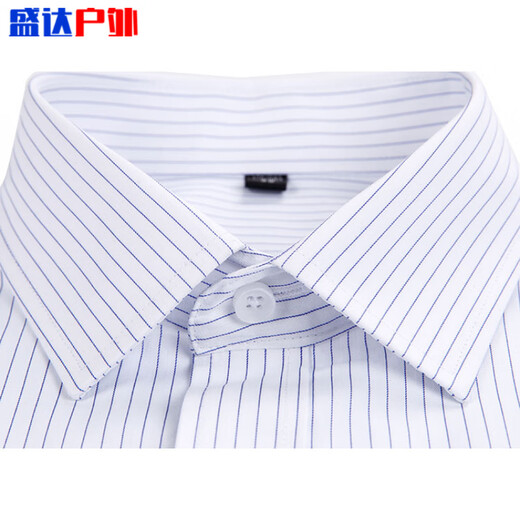 He Jiagong CCB work clothes women's formal wear collar white background blue vertical striped short-sleeved shirt square collar slim bank work clothes 3882 women's V-neck slim light blue twill long sleeves 41 (175/96A)