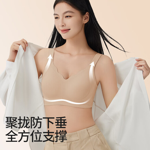 Tingmei full cup inclusive seamless underwear anti-sagging push up side breasts beautiful back comfortable large size bra naked skin 2XL