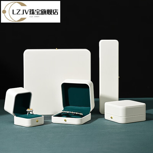 
LZJVFANXI Jewelry Box PU Leather Suede Interior Ring Box Earring Necklace Bracelet Storage Box Jewelry Gift Box Bracelet Box-H16804