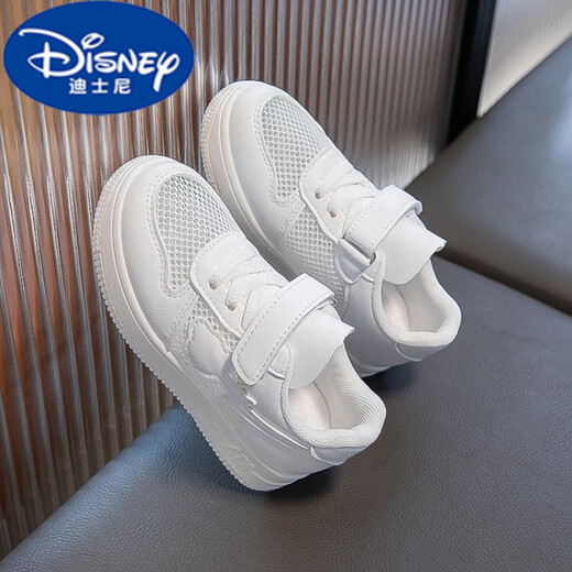 迪士尼（DISNEY）儿童小白鞋男童女童透气网鞋白鞋夏季幼儿园小学生白色运动鞋板鞋 C688白色 26 内长16.5厘米 码偏小 按脚长