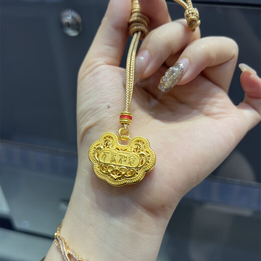Shien Shui Bei Gold Ancient Method Pure Gold Good Deeds Chain Bag Pendant Pure Gold 999 Everything Goes Safely Safe Lock Baby Real-time Gold Price of the Day + Labor Charges Settled by the Gram