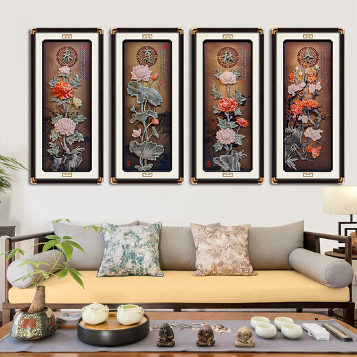 Neue chinesische Stil Wohnzimmer Dekoration Malerei Sofa Hintergrund Wand Pflaumen Orchidee Bambus Chrysanthemen Wandraum Teelaum Pendell
