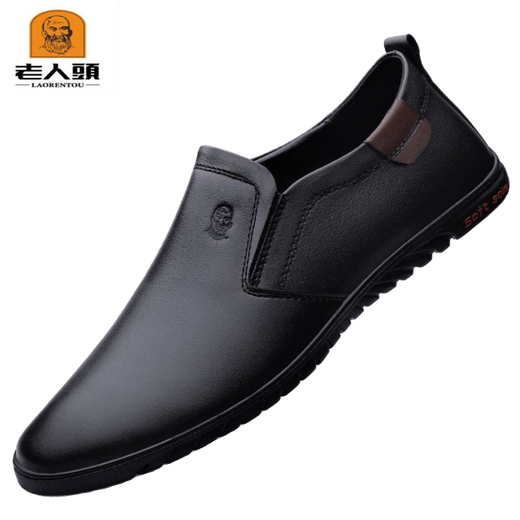Chaussures des vieilles hommes 2023 Nouvelles chaussures en cuir décontractées pour hommes pour hommes en cuir véritable coup de pied doux avec un pied dans les chaussures de papa du vieil homme noir plus en velours en cuir authentique soft lrt6219 37